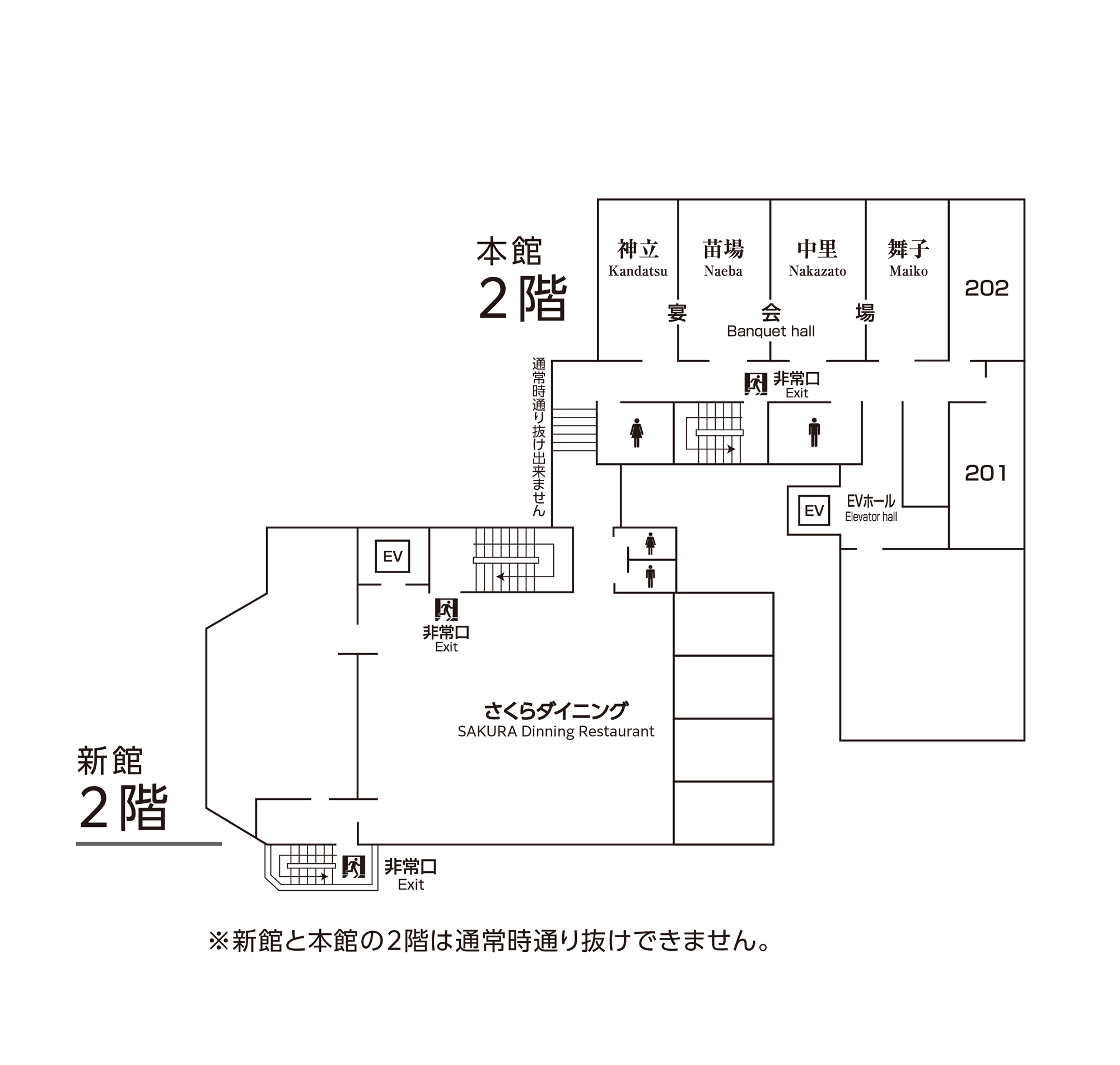 さくら亭 2階 地図